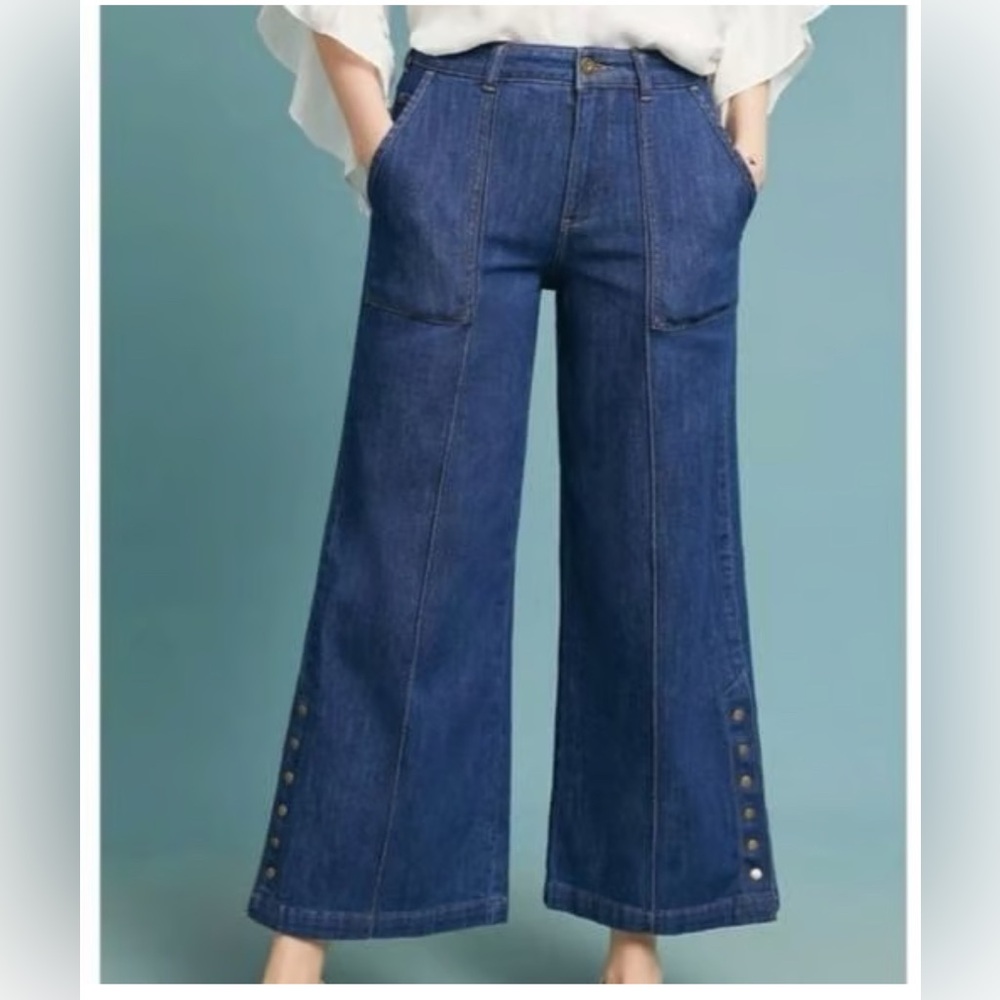 Anthropologie Dark Blue Flare Jeans